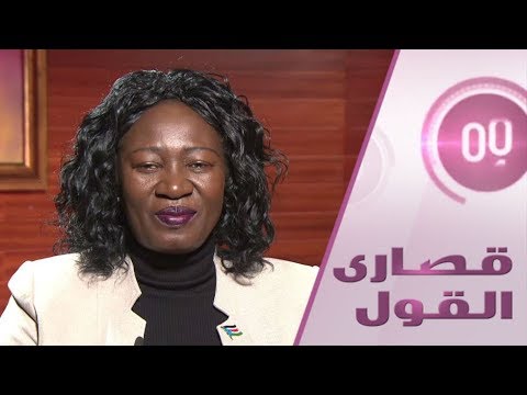 حقيقة استعداد جنوب السودان للاتحاد مجددا مع الخرطوم