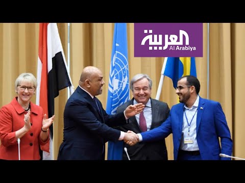 تبادل 1420 أسير بين الشرعية وميليشيات الحوثي