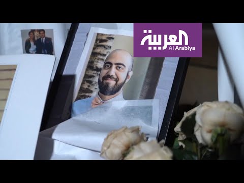 شاهد هكذا علم أسر ضحايا الطائرة الأوكرانية بالفاجعة