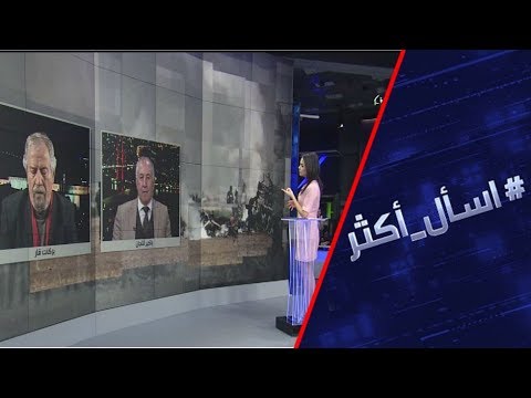 شاهد إدلب وأردوغان النفوذ التركي إلى انحسار