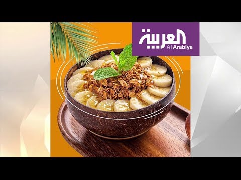 شاهد آساي البرازيلية تغزو العالم العربي