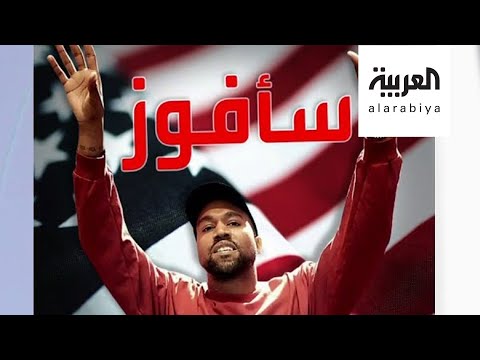 أول تعليق من ترمب على إعلان كانيي ويست منافسته على الرئاسة