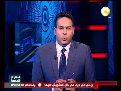 شاهد مصر في البرلمان الدولي