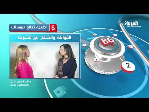 شاهد 6 أطعمة تعالج الإمساك