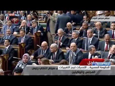 بالفيديو الحكومة المصرية تُؤكد أنَّ التحديات تبيح التغييرات