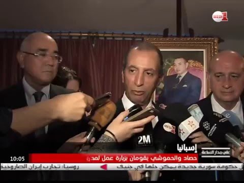 شاهد محمد حصاد وعبد اللطيف الحموشي يجريانبزيارة عمل لمدريد