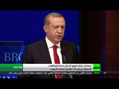 بالفيديو أردوغان يُؤكّد أنَّ تركيا اليوم تشكل هدفًا للمنظمات الإرهابية وتواصل محاربتها