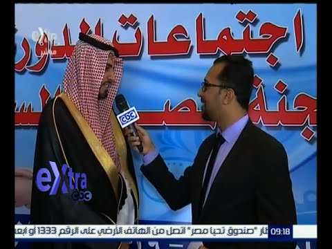 وكيل وزارة التجارة السعودي يؤكد العلاقات المصرية السعودية دخلت مرحلة جديدة