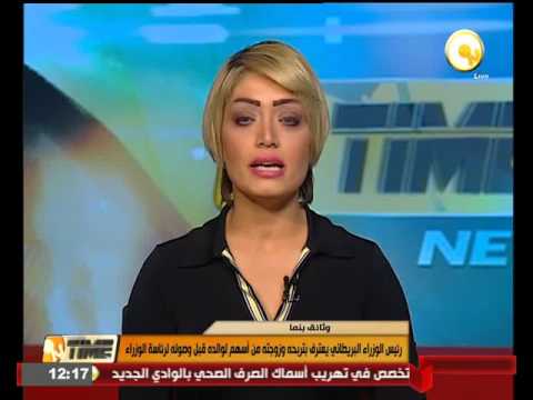 رئيس الوزراء البريطاني يعترف بتربحه وزوجته من أسهم لوالده