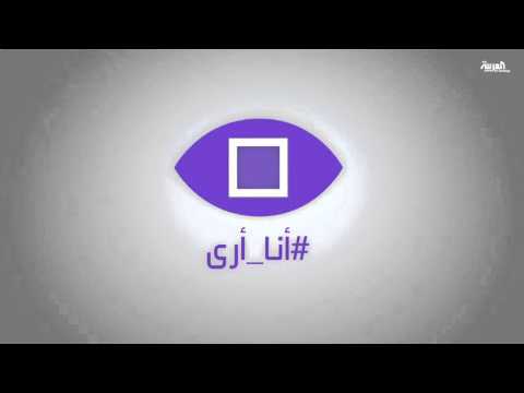 شاهد اثنين من الإبل يعلقان في سيول نجران