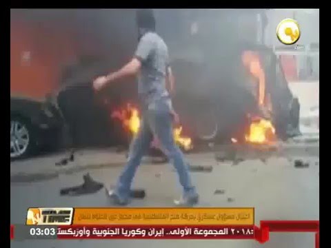 شاهد اغتيال مسؤول عسكري في حركة فتح الفلسطينية