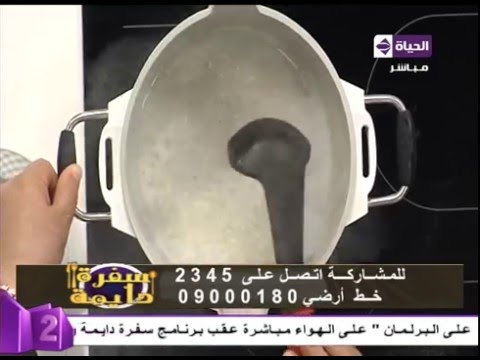 بالفيديو طريقة عمل أرز بالبن بالآيس كريم