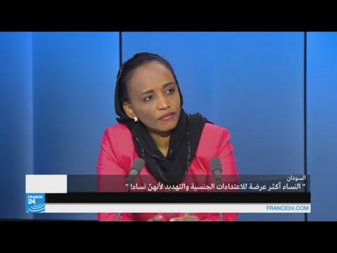 اعتداءات جنسية وجسدية ونفسية على الناشطات السودانيات