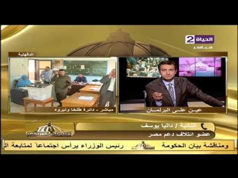 فيديو ائتلاف دعم مصر يعقد ندوة حول أزمة تيران وصنافير