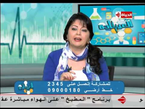 فيديو الدكتورة ليندا تكشف أسباب كسل الغدة الدرقية وزيادة دهون الأرداف